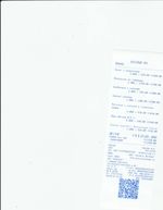 Кассовые чеки с подтверждением в Берёзовском