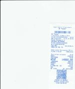 Кассовые чеки с подтверждением в Берёзовском