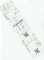 Кассовые чеки с подтверждением в Берёзовском